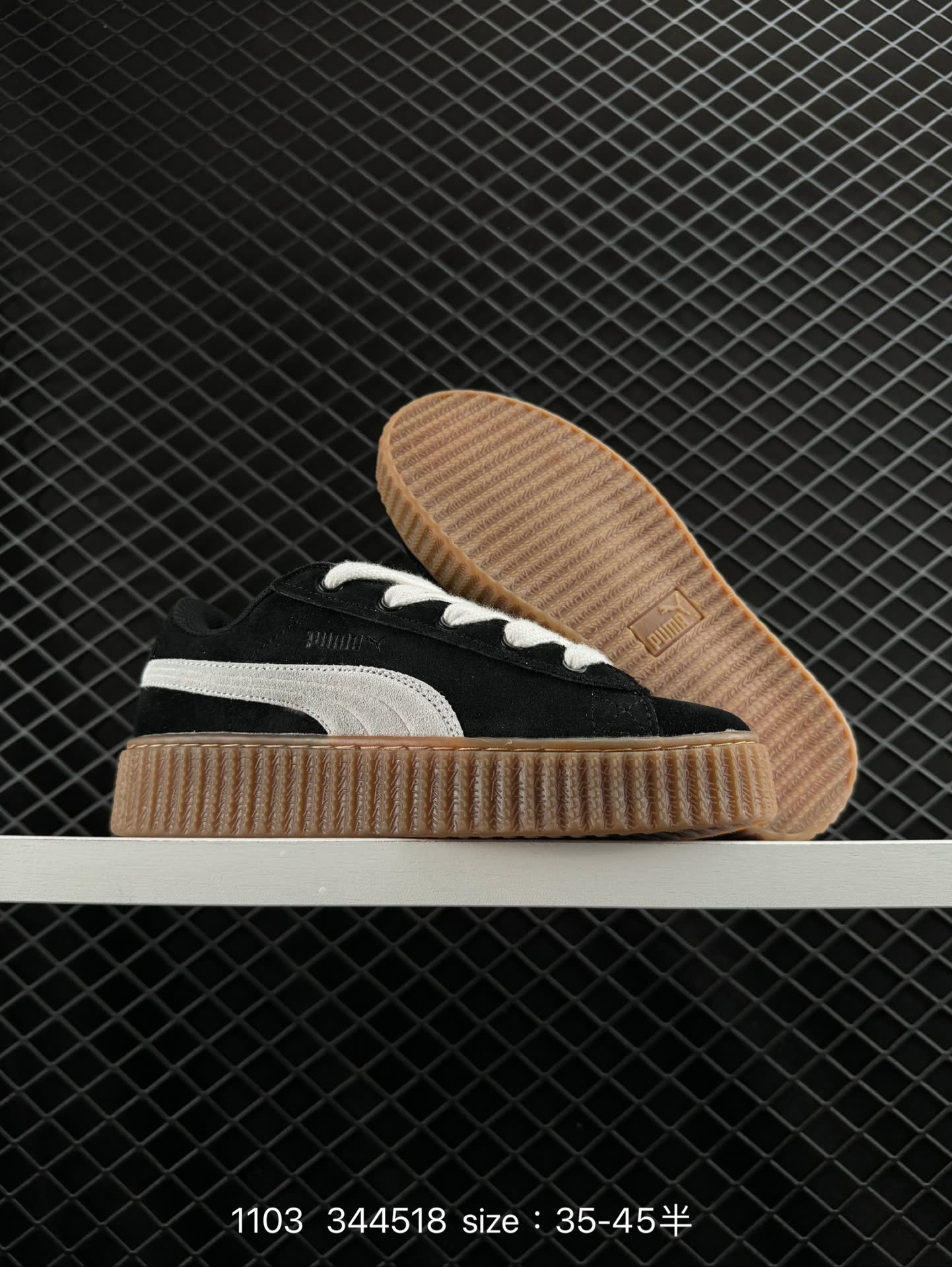 FENTY × PUMA Creeper Phatty